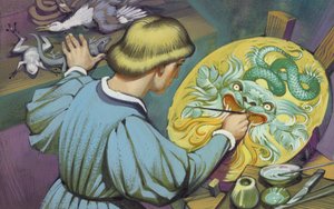 父親の気を引くために盾を描くレオナルド・ダ・ヴィンチ（紙にガッシュ画） 作： アンガス・マクブライド
