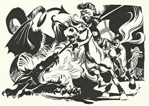 セント・ジョージとドラゴン（リトグラフ）