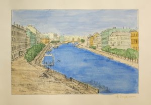 フォンタンカ 作： 