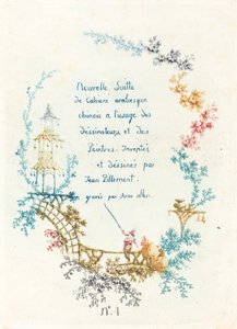 タイトルページ 作： Anne Allen after Jean Baptiste Pillement