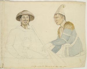 1813年、コネチカット州ニューヘブンのミックスミュージアムでの先住民の2人の蝋人形（水彩、黒鉛、紙に黒インク）