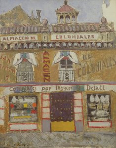 ショップフロント、グラナダ 作： Anne Redpath