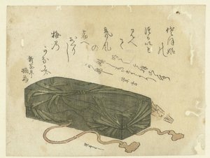 漆塗りのレターボックス