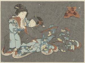 女装男優が着席女性を弄る 雷光と地上のクモ（シリーズタイトル） 作： Anonymous