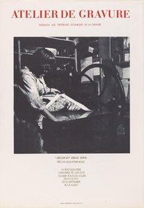 パリの印刷会社 Atelier 63 のポスター Atelier de gravure ((...)) Atelier 63 Joelle Serve (オブジェクトのタイトル) 作： Anonymous