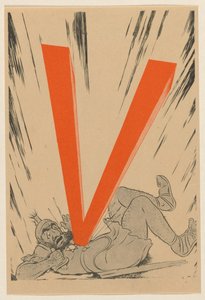 反ユダヤの漫画、約。 1943～1944年 作： Anonymous