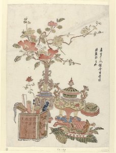 縁起の良い宝物 貴重品を描いた木版画 作： Anonymous