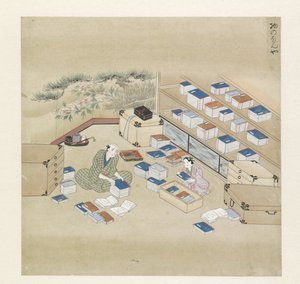 彼の店の書店 作： Anonymous