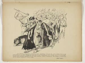 農家の女性と子供たちがイギリス兵によって強制収容所に連れて行かれる 作： Anonymous
