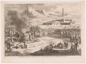 イスラエル人による燔祭 空のイスラエル人を買う赤い泉の燃焼の儀式 (オブジェクトのタイトル)