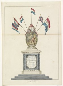 革命、ロワイヤル広場の装飾、1795 The Revolution、On 