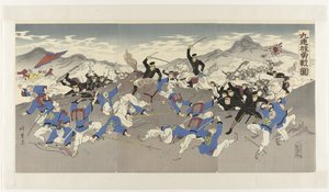 九連城の壮絶な戦い 九連序 有銭図