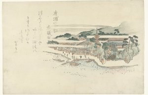 有浦への渡船 作： Anonymous