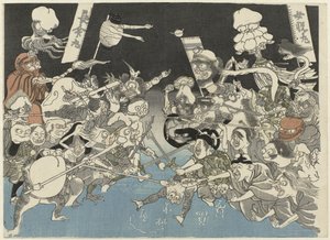 悪魔 雷光と地上のクモ（シリーズタイトル）
