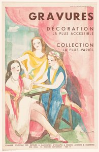 プリント台を囲む 3 人の女性 作： éditeursetmarchandsd'estampesetdesignsの商工会議所シンジケートanciensetmodernes