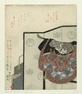 着物を掛けた屏風 作： Anonymous