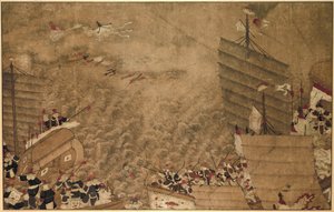 日本の海賊と中国の海戦 媽祖の不思議（シリーズタイトル）