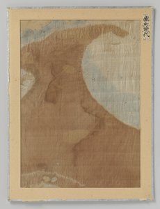 フラグメントテキスタイル