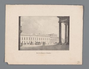 ブリュッセルの眺め Hotel des Monnaies à Bruxelles (オブジェクトのタイトル) 作： Anonymous