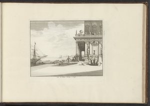 ヴェネツィアのコリーナ宮殿の眺め Vue du Palais Collina à Venise (オブジェクトのタイトル) ヴェネツィア、リヴォルノ、ナポリ、ローマの宮殿とモニュメント (シリーズ タイトル) 作： Anonymous