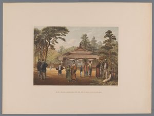 Gezicht op het huis van de burgemeester van Mogi シマバラ湾の海岸にあるブルクメトレ・ド・モシの家の眺め (オブジェクトのタイトル) 自然から見た日本のおみやげ ラインデン伯爵のテキスト付き (オブジェクトのシリーズ タイトル) 作： Anonymous
