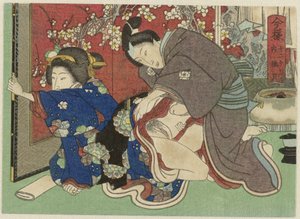 Gokugetsu, de twaalfde maand Imayô jûni kagetsu no uchi (series title) 作： Anonymous