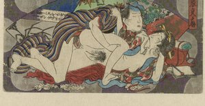 はりまぜー、「飾扇子」 Waaier シリーズと版画 (シリーズ タイトル) 作： Anonymous