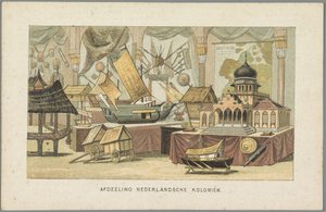 1883年、アムステルダムで開催された世界博覧会でのオランダの植民地の建物で 部門 オランダの植民地 (オブジェクトのタイトル) 1883 年のアムステルダムの思い出 (オブジェクトのシリーズ タイトル) 作： エムリックとビンガー