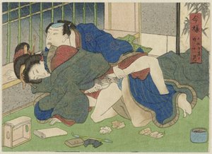 Jûgatsu, de tiende maand Imayô jûni kagetsu no uchi (series title) 作： Anonymous