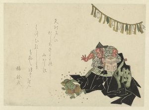 鬼を追う金時 作： Anonymous