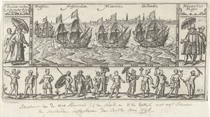 Houtmans Journael vande reyse der Hollandtsche ship ghedaen in East India、1598 の元のタイトル プリントの後のコピー 作： Anonymous