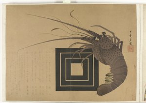 ロブスター アルバム 四条摺物 1840年～1900年（連載タイトル） 作： Anonymous