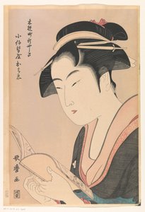 読む女性