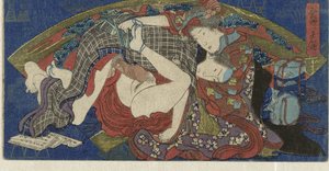 「ダンサーのファン」メゾン Waaier シリーズと版画 (シリーズ タイトル) 作： Anonymous