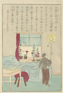 男は振り子時計を見る