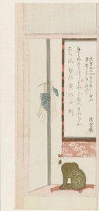虎の年賀アレンジ 作： Anonymous