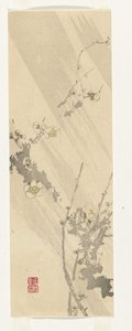 梅の花 作： Anonymous
