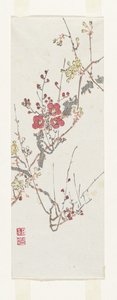 赤と黄色の花 作： Anonymous