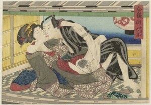 Rokugatsu, de zesde maand Imayô jûni kagetsu no uchi (series title) 作： Anonymous