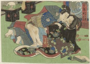 Shôgatsu, de eerste maand Imayô jûni kagetsu no uchi (series title) 作： Anonymous