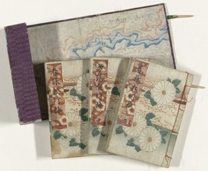 春画アルバム。 レンズ豆の伝説 春英さちかばい