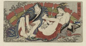 そごうせん、「ねずみかじり扇子」 Waaier シリーズと版画 (シリーズ タイトル) 作： Anonymous