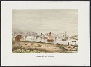 ドルドレヒトの鉄道橋、1872 年 ドルドレヒトの鉄道橋 (オブジェクトのタイトル) オランダの主要鉄道橋（シリーズタイトル） 作： Anonymous