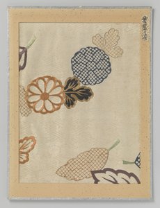 織物片
