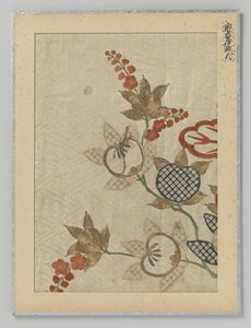 織物片