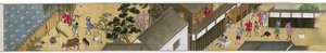 てぇ Tらぢんg ぽst あt でじま まきもの ながさき えん でしま 作： Anonymous