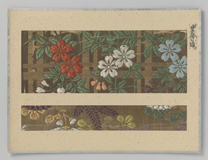 織物の 2 つの断片