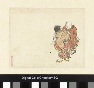 雪ウサギと 2 人の男の子 作： Anonymous