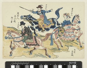 馬に乗った二人の男と女 異国人馬場優子の図 外国人乗車イメージ 作： Anonymous