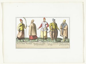 オランダとブルターニュのファッションに合わせて着飾った 5 人の船員、1580 年頃 海兵隊の衣装 (オブジェクトのタイトル)